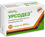 Купить урсодез, капсулы 500мг 50шт в Городце