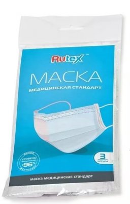 Купить маска медицинская, rutex стандарт бел №3 (кит ооо, россия) в Городце