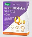 Купить коэнзим q10 60мг, капсулы массой 300мг, 30шт бад в Городце