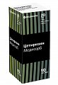 Купить цетиризин медисорб, капли для приема внутрь 10 мг/мл, 20 шт от аллергии в Городце