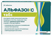 Купить альфазокс табс, таблетки для рассасывания массой 1100мг 20шт бад в Городце