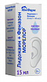 Купить лидокаин+феназон морелор, капли ушные 10мг/г+40мг/г, флакон-капельница 15мл в Городце