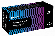 Купить лизиноприл медисорб, таблетки 20 мг, 60 шт в Городце