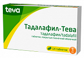 Купить тадалафил-тева, таблетки, покрытые пленочной оболочкой 5мг 14шт в Городце
