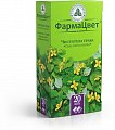 Купить чистотела трава, фильтр-пакеты 1,5г, 20 шт в Городце