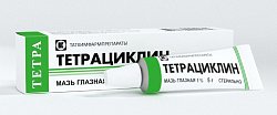 Купить тетрациклин, мазь глазная 1%, туба 5г в Городце