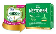 Nestle Nestogen 1 (Нестожен) сухая молочная смесь с рождения, 1050г (3 х350г)