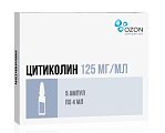 Купить цитиколин, раствор для внутривенного и внутримышечного введения 125мг/мл, ампулы 4мл, 5 шт в Городце