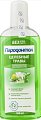 Купить пародонтол ополаскиватель для полости рта целебные травы 300 мл в Городце