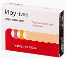 Купить ирунин, капсулы 100мг, 6 шт в Городце