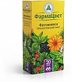 Купить сбор фитонефрол (сбор урологический) фильтр-пакеты, 2г 20 шт в Городце