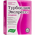 Купить турбослим экспресс-похудение, капсулы 180 шт+3 саше бад в Городце