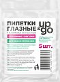 Купить пипетка глазная up&go травмобезопасная стеклянаая в фултяре, 5 шт в Городце