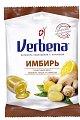 Купить verbena (вербена) имбирь карамель леденцовая с начинкой 60 гр бад в Городце