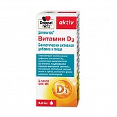 Купить doppelherz (доппельгерц) актив витамин d3 500ме, капли 9,2мл бад в Городце