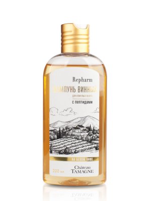 Купить repharm (рефарм) шампунь винный с пептидами для светлых волоос, 200мл в Городце