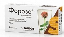 Купить фороза, таблетки, покрытые пленочной оболочкой 70мг, 4шт в Городце