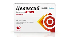 Купить целекоксиб, капсулы 200мг, 10 шт в Городце