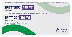 Купить триттико, таблетки с пролонгированным высвобождением 150мг, 20 шт в Городце