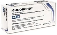 Купить инвокана, таблетки, покрытые пленочной оболочкой 100мг, 30 шт в Городце