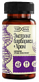 Купить торбад барбариса экстракт+хром, капсулы 60шт бад в Городце