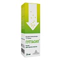 Купить гуттасил, капли для приема внутрь, 30 мл бад в Городце