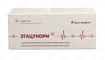 Купить этацунорм, таблетки покрытые оболочкой 50 мг, 50 шт в Городце