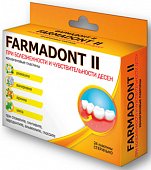 Купить farmadont ii (фармадонт 2), коллагеновые пластины для чувствительных десен, 24 шт в Городце