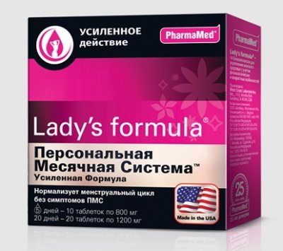 Купить lady's formula (леди-с формула) персональная месячная система усиленная формула, капсулы, 30 шт бад в Городце