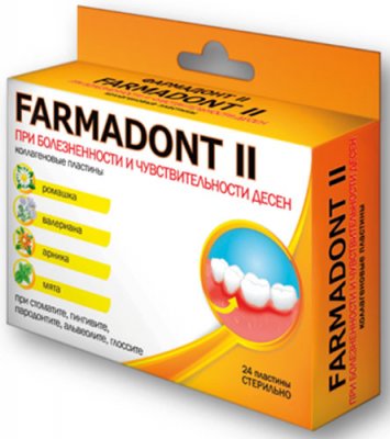 Купить farmadont ii (фармадонт 2), коллагеновые пластины для чувствительных десен, 24 шт в Городце