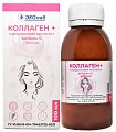 Купить коллаген+гиалуроновая кислота+витамин с эколаб, 100мл бад в Городце