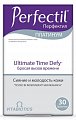 Купить перфектил платинум, таблетки 30 шт бад в Городце