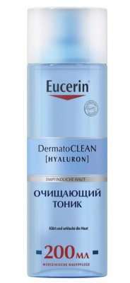 Купить eucerin dermatoclean (эуцерин) тоник освежающий и очищающий, 200 мл в Городце