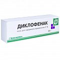 Купить диклофенак, мазь для наружного применения 1%, туба 30г в Городце