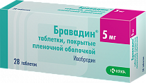 Купить бравадин, таблетки, покрытые пленочной оболочкой 5мг 28 шт в Городце