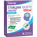 Купить глицин форте, таблетки 500мг, 60 шт бад в Городце