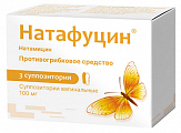 Купить натафуцин, суппозитории вагинальные 100 мг, 3 шт в Городце