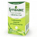 Купить гутталакс, таблетки 5мг, 20 шт в Городце