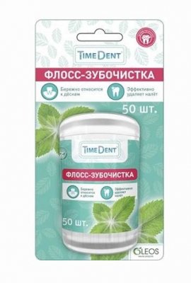 Купить таймдент (timedent) флосс-зубочистки мята, 50 шт в Городце