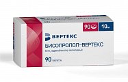 Купить бисопролол-вертекс, таблетки, покрытые пленочной оболочкой 10мг, 90 шт в Городце