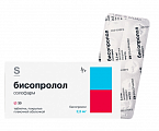 Купить бисопролол солофарм, таблетки покрытые пленочной оболочкой 2,5мг, 30 шт в Городце
