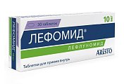 Купить лефомид, таблетки, покрытые пленочной оболочкой 10мг, 30 шт в Городце