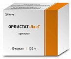 Купить орлистат-лект, капсулы 120 мг 40 шт. в Городце