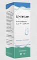 Купить демефецил, капли назальные 0,25+2,5 мг/мл, 15мл от аллергии в Городце