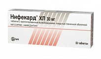 Купить нифекард xl, таблетки с пролонгированным высвобождением, покрытые пленочной оболочкой 30мг, 30 шт в Городце