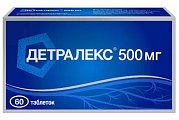 Купить детралекс, таблетки, покрытые пленочной оболочкой 500мг, 60 шт в Городце