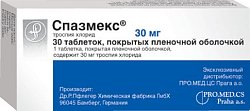 Купить спазмекс, таблетки, покрытые пленочной оболочкой 30мг, 30 шт в Городце