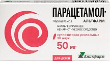 Купить парацетамол-альтфарм, суппозитории ректальные 50мг, 10 шт в Городце