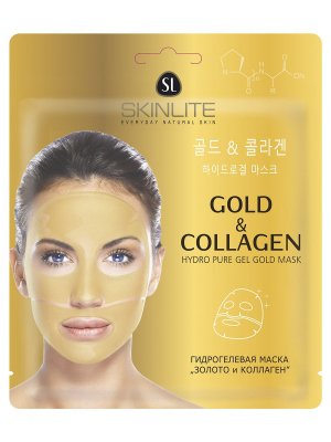 Купить skinlite (скинлайт) маска для лица гидрогелевая золото и коллаген, 1 шт в Городце