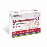 Моксонидин-СЗ, таблетки, покрытые пленочной оболочкой 0,4мг, 90 шт
